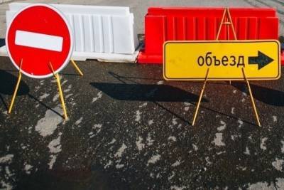 Стартовал ремонт улицы Октябрьской в Краснодаре