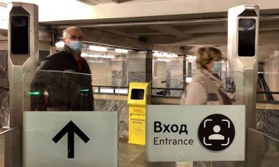 В московском метро заработал сервис «оплаты проезда лицом» Face Pay