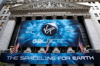 Акции Virgin Galactic рухнули из-за переноса полетов в космос