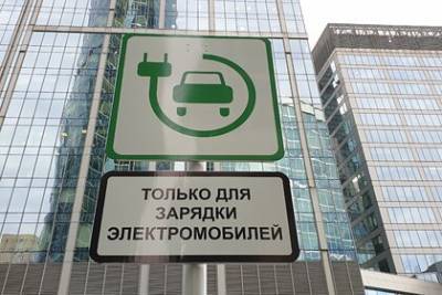 Российских чиновников захотели пересадить на электромобили