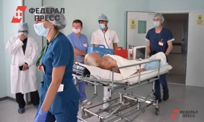 В Генпрокуратуре заинтересовались нарушением прав сибирских медиков, борющихся с COVID-19