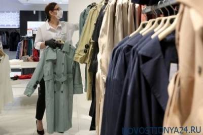 Стоимость одежды в России в 2022 году может вырасти на 20-40%
