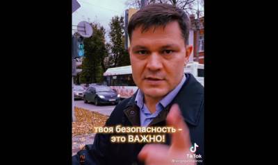 Вологодский мэр рассказал в TikTok о правилах пешехода под нецензурную песню