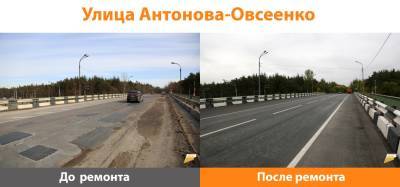 В соцсетях показали отремонтированную дорогу на Антонова-Овсеенко в Воронеже
