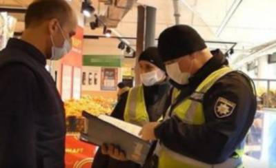 Продал булочку без маски - заплатит 17 тыс штраф: в Харькове накажут продавца