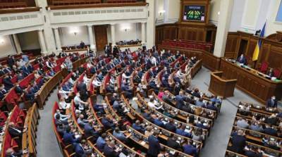 “Уничтожить Москву”: экс-депутат Рады призвала Киев к решительным действиям