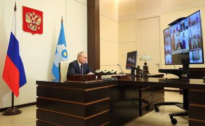 Путин подвëл итоги года миротворческой миссии в Карабахе: Всякая ссора красна миром