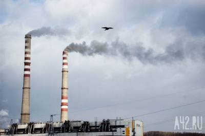 Прокуратура организовала проверку по информации о загрязнении воздуха в Кемерове