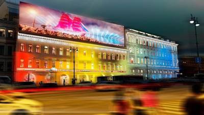 Фасад ТК в центре Петербурга могут украсить "Алыми парусами"