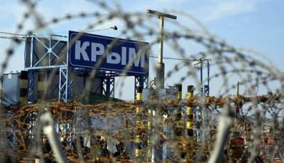В оккупированном Крыму украинского «шпиона» посадили на 12 лет