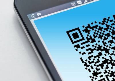 С 1 декабря в Рязанской области могут ввести QR-коды для посещения общественных мест