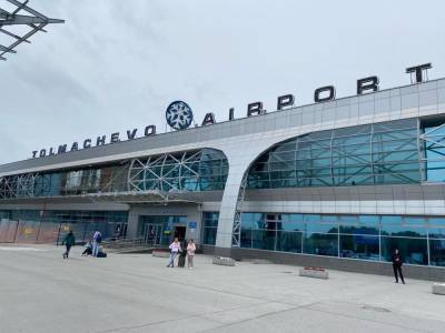 Новосибирец угрожал взорвать аэропорт Толмачёво, требуя выдворения иностранцев