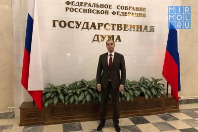 Председатель Совета отцов РД Заур Амиралиев получил благодарность от Владимира Путина