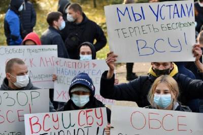 Акция протеста в Донецке может перерасти в палаточный городок
