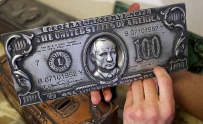 Haber7 (Турция): Путин обрушился на доллар! Что дальше? США пилят сук, на котором сидят