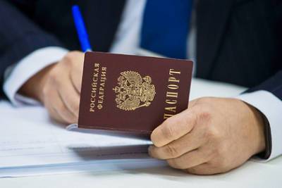 В РПЦ отреагировали на изменение в паспортах россиян