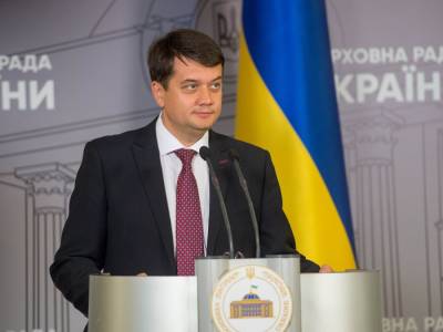 Зеленский исключил Разумкова из состава Совета нацбезопасности и обороны Украины