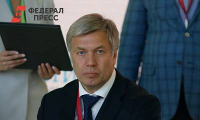 «Был постоянно на связи»: ульяновские власти объяснили поездку губернатора на Эльбрус