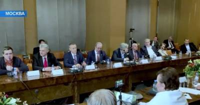 В Москве обсудили роль Башкортостана в становлении российского федерализма