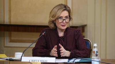 Святенко назвала реализацию потенциала женщин инвестицией в страну