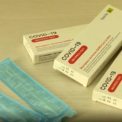 Еще 30 пунктов экспресс-тестирования на коронавирус откроют в Москве к понедельнику