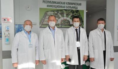 Белгородская область планирует «клонировать» ковид-госпитали Башкирии