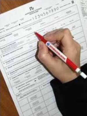 В Челябинской области приступили к проведению Всероссийской переписи населения