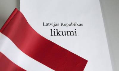 В Латвии празднуют первый День латышского языка и борются с русским