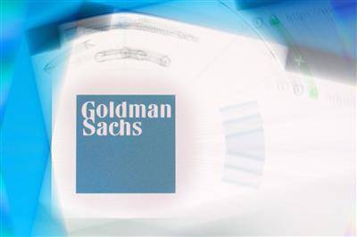 Чистая прибыль Goldman Sachs за 9 месяцев увеличилась в 4 раза - до $17,3 млрд