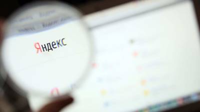 «Яндекс.Новости» начали маркировку признанных иноагентами СМИ