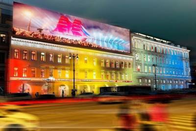 «Алые паруса» могут «заплыть» на фасад «Невского центра»