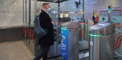 На всех станциях Московского метро запустилась система оплаты проезда по биометрии