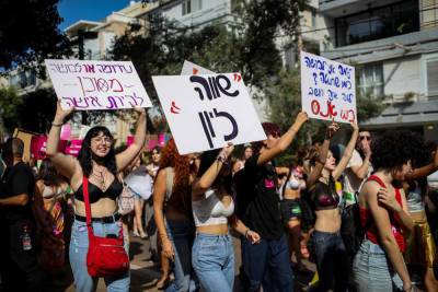 Тысячи «шлюх» прошли по улицам Тель-Авива