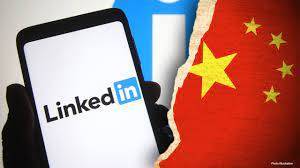 Соцсеть LinkedIn больше не будет функционировать в Китае - unn.com.ua - Китай - Украина - Киев