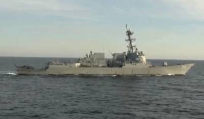 Минобороны опубликовало видео операции по вытеснению эсминца США