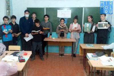 200-летие Федора Достоевского отметили литературным вечером в Кайтагской школе