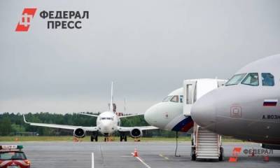Власти РФ направят 255 млн долларов на поддержку региональных авиаперевозок