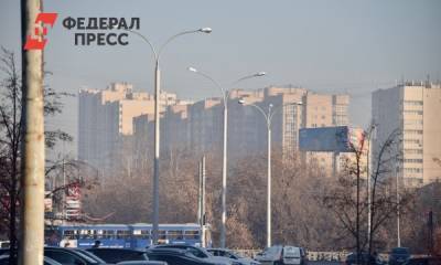 Мэрия Екатеринбурга объявила режим ЧС из-за пожаров на торфяниках