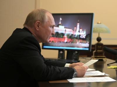 Путин онлайн принял участие в переписи населения