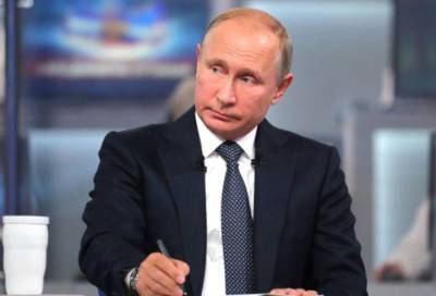 Владимир Путин принял участие в первой цифровой переписи населения
