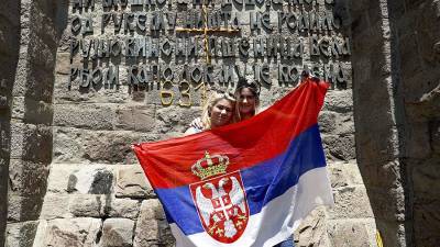 В Сербии заявили о кампании этнического насилия со стороны Приштины