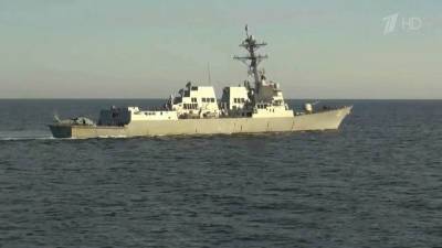 Большой противолодочный корабль ВМС России «Адмирал Трибуц» не дал американскому эсминцу «Чейфи» нарушить госграницу в Японском море