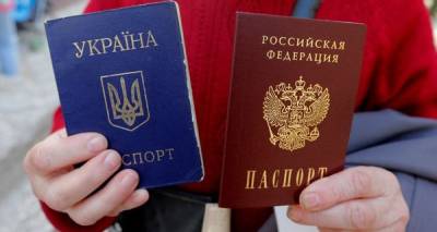 Задержанный в Черногории экс-глава Росалкогольрегулирования скрывался под украинским паспортом