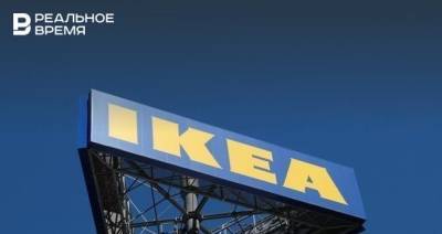 В IKEA предупредили о возможной нехватке товаров