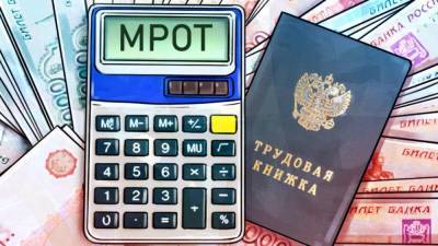 Аналитики Простаков и Лобода убеждены в необходимости повысить МРОТ в Петербурге