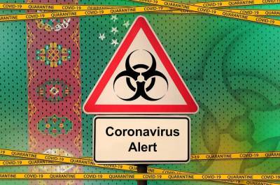 Радио «Азатлык»: от коронавируса в Туркменистане умерло более 25 тысяч человек