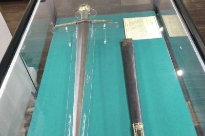 Старинный меч псковского князя вернулся в Кром