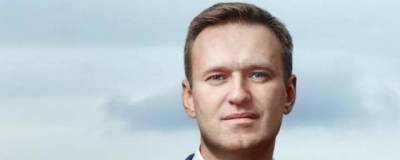 В прокуратуре Франции прекратили расследование против «Ив Роше» по жалобе Навального