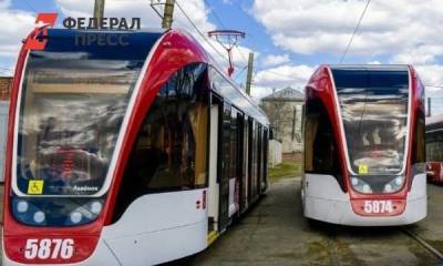 В Перми объявят новый аукцион на закупку трамваев за счет бюджета