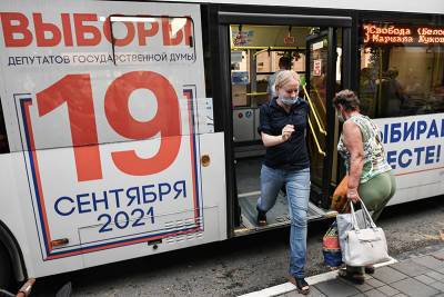 Украина расширила санкции против России из-за выборов в Крыму
